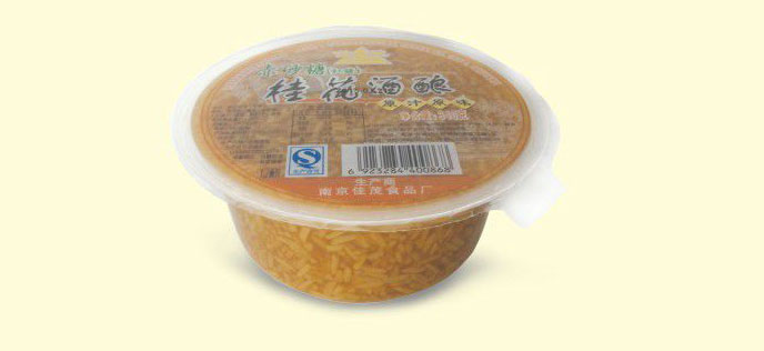 红糖酒酿（340g）