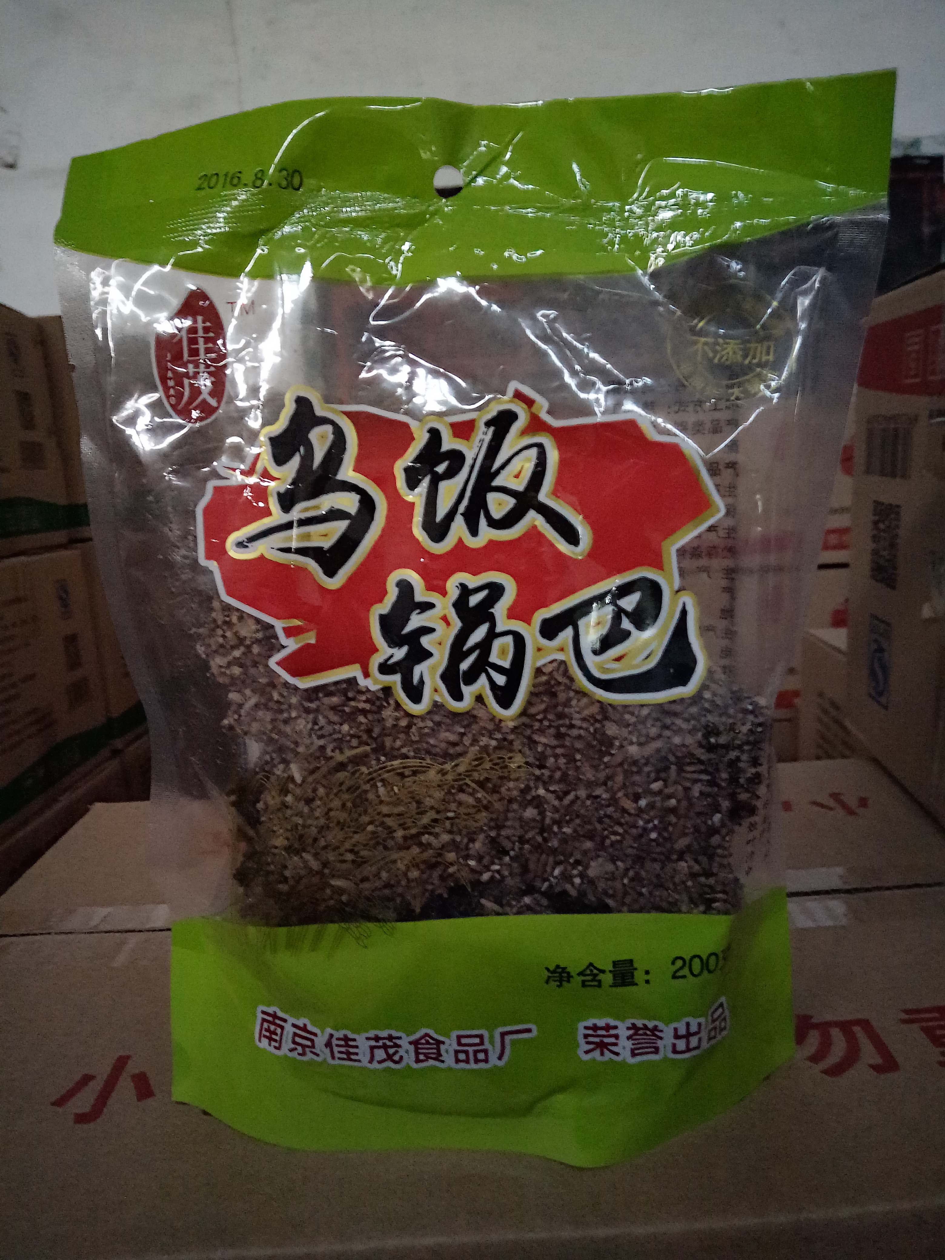 乌饭锅巴（200g）